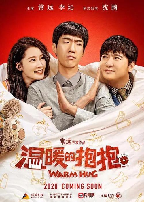 西北地区结婚证怎么制作